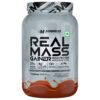 Bigmuscles Nutrition Real Mass Gainer