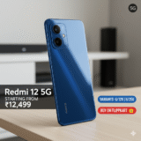 Redmi 12 5G Price (Flipkart): Specs, Review, & 6/128 / 8/256 Variants